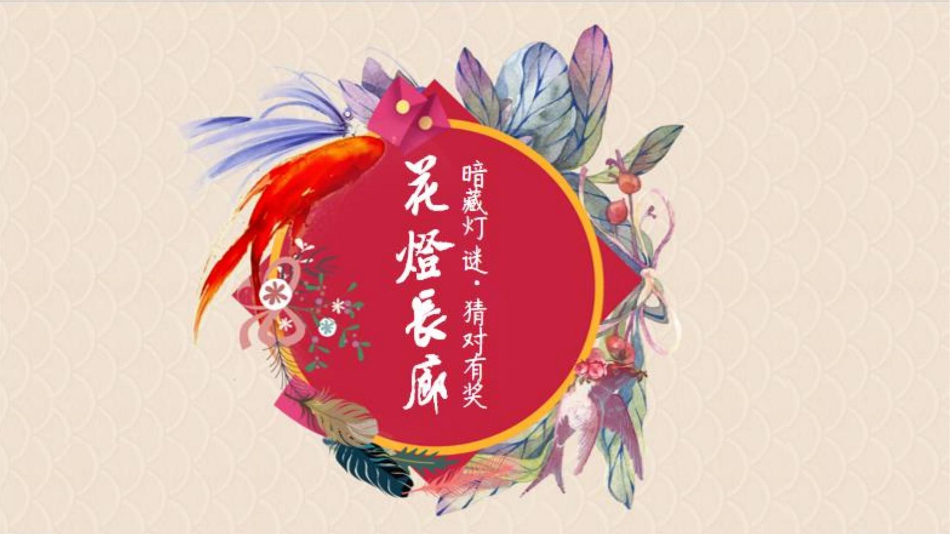 中创传媒文化入选“年度最具成长性文化企业”榜单