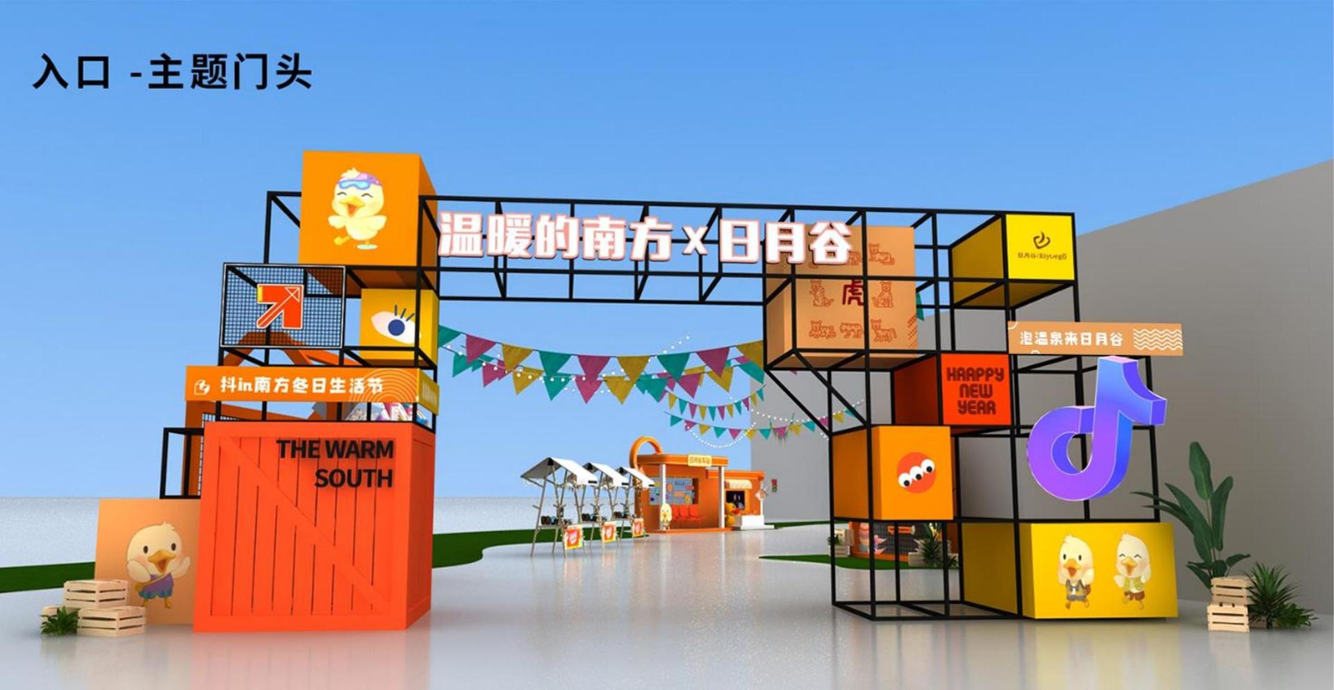 中创传媒文化完成重点文化项目阶段性成果发布