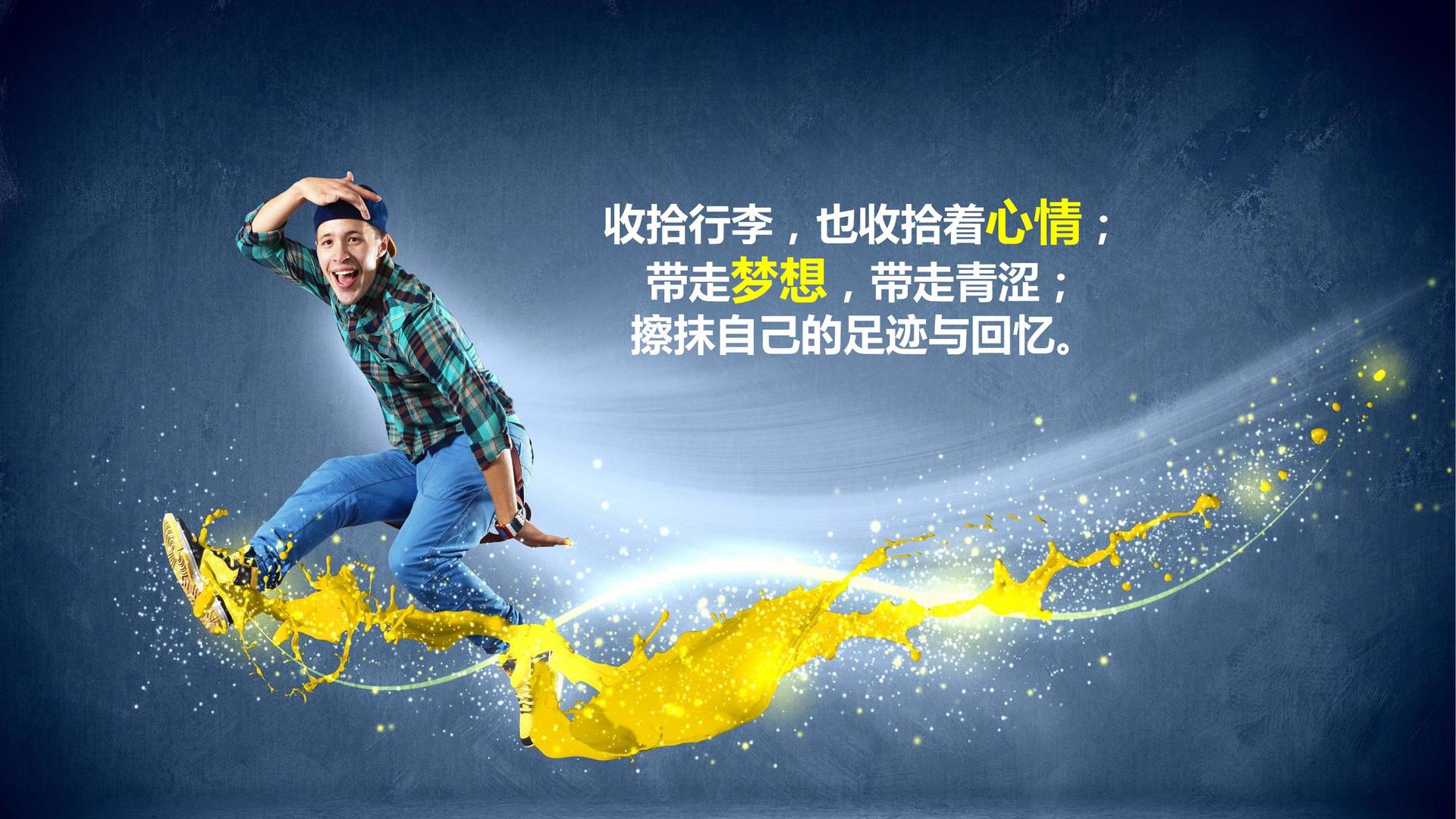 中创传媒启动青年文化创作扶持计划